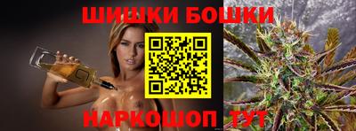 бутират Ирбит