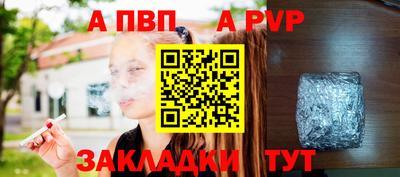 индика Изобильный