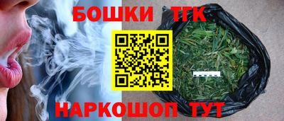 бутират Ирбит