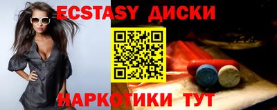 каннабис Азнакаево