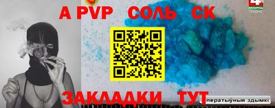 индика Изобильный