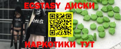 индика Изобильный
