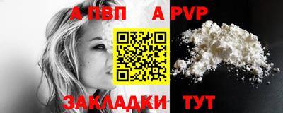 бутират Ирбит