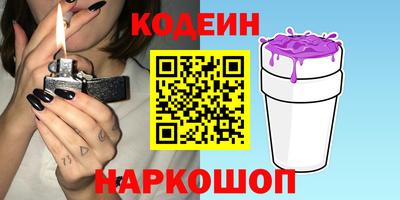 индика Изобильный