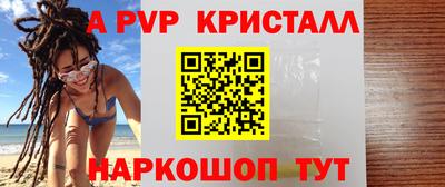 индика Изобильный