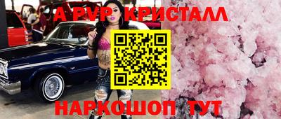 индика Изобильный