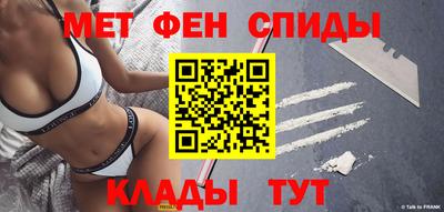 индика Изобильный