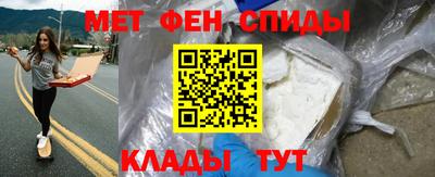 каннабис Ипатово