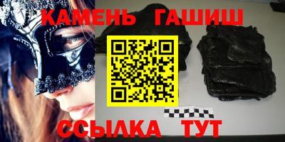 дурь Кинель