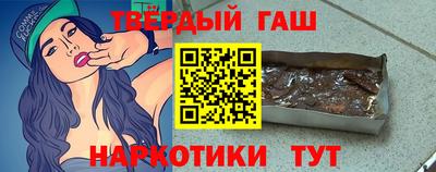 бутират Ирбит