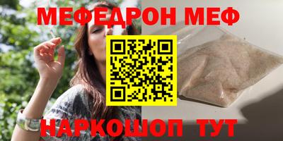 индика Изобильный