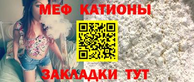 индика Изобильный