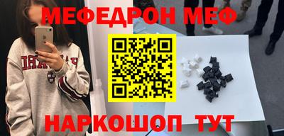 индика Изобильный