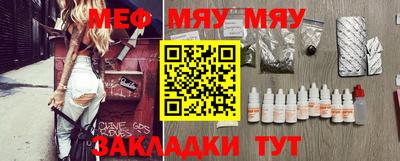индика Изобильный