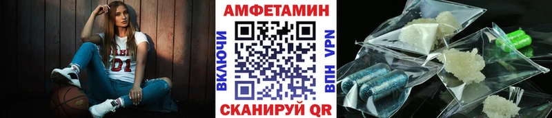 кракен   хочу   Лениногорск  Первитин Methamphetamine 