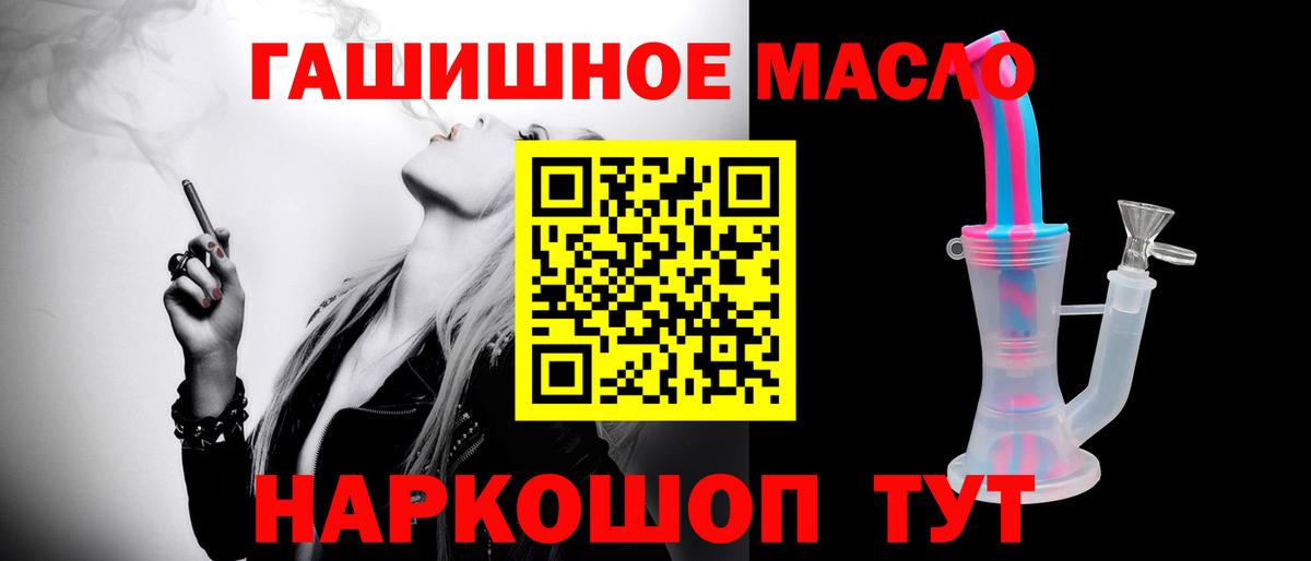 Дистиллят ТГК концентрат Лениногорск