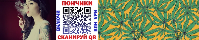 это состав  купить наркотик  Лениногорск  Конопля гибрид 